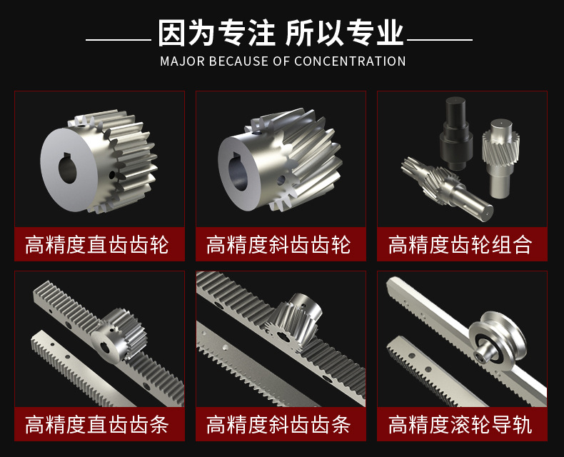 峰茂V型滾輪導軌型號規(guī)格齊全 峰茂V型滾輪導軌型號規(guī)格齊全